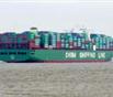 14 074 Teu Cscl Ship Makes Zeebrugge Call After Buying Into Terminal