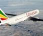 Ethiopian To Launch Nonstop Flights From Addis To Kilimanjaro